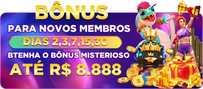 32Q Rebate